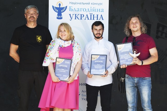 Our awards - 2019