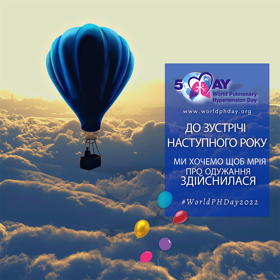 WPHD 2022 - Ukraine
